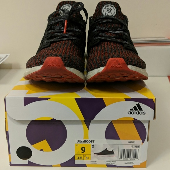 Adidas Ultraboost 3.0 Olive Copper Grailed